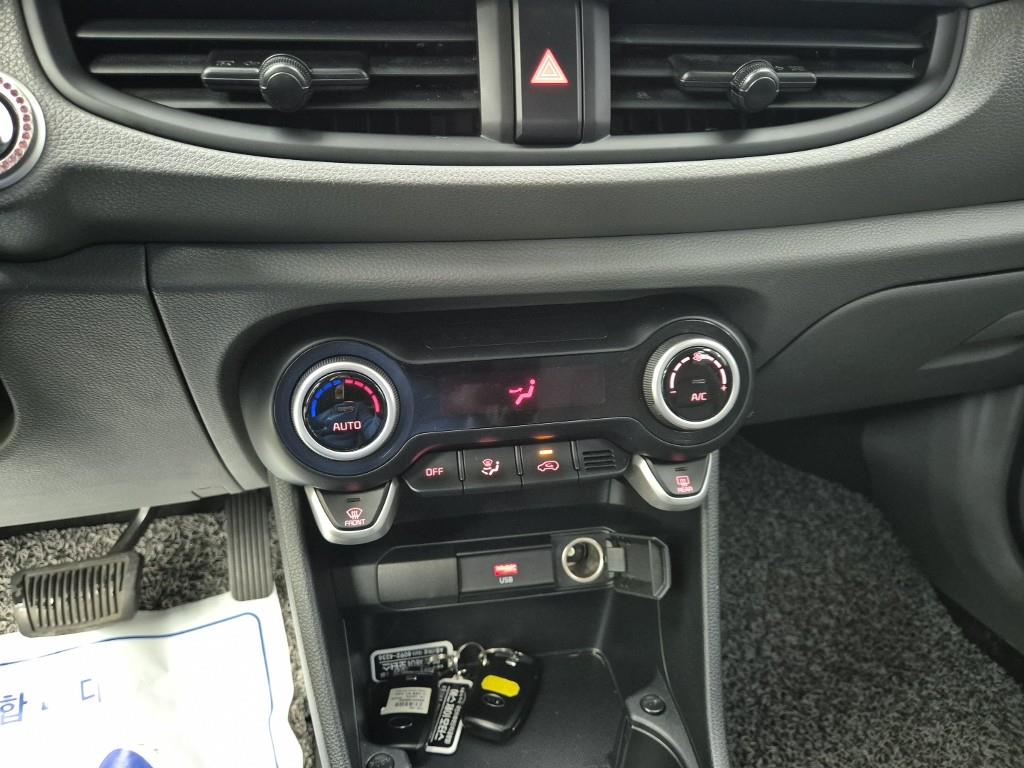 KIA Morning - Vista 10