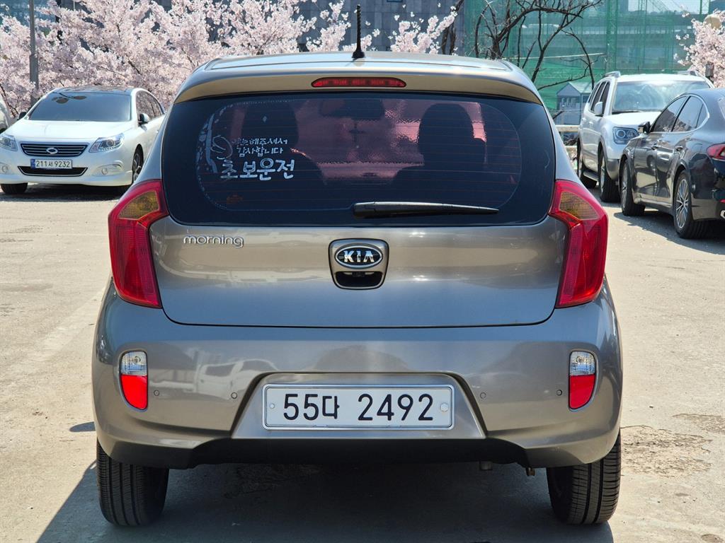 KIA Morning - Vista 3