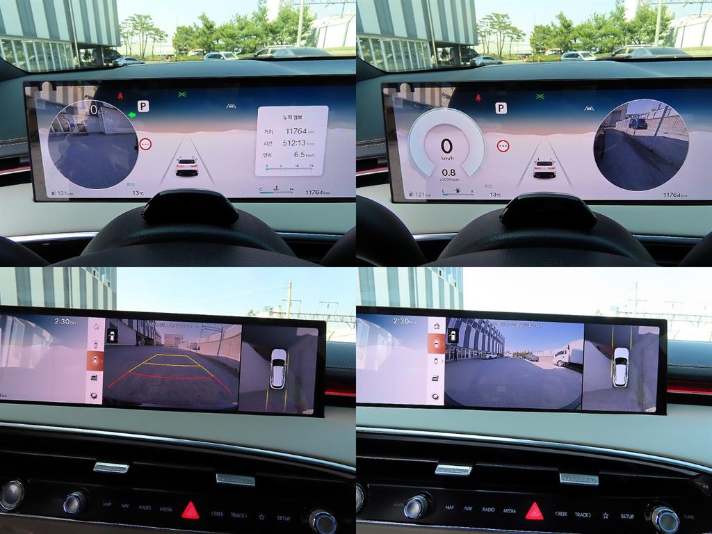 Genesis GV70 2025 Rojo - Importación desde Corea - HF Imports Iquique - Foto 17