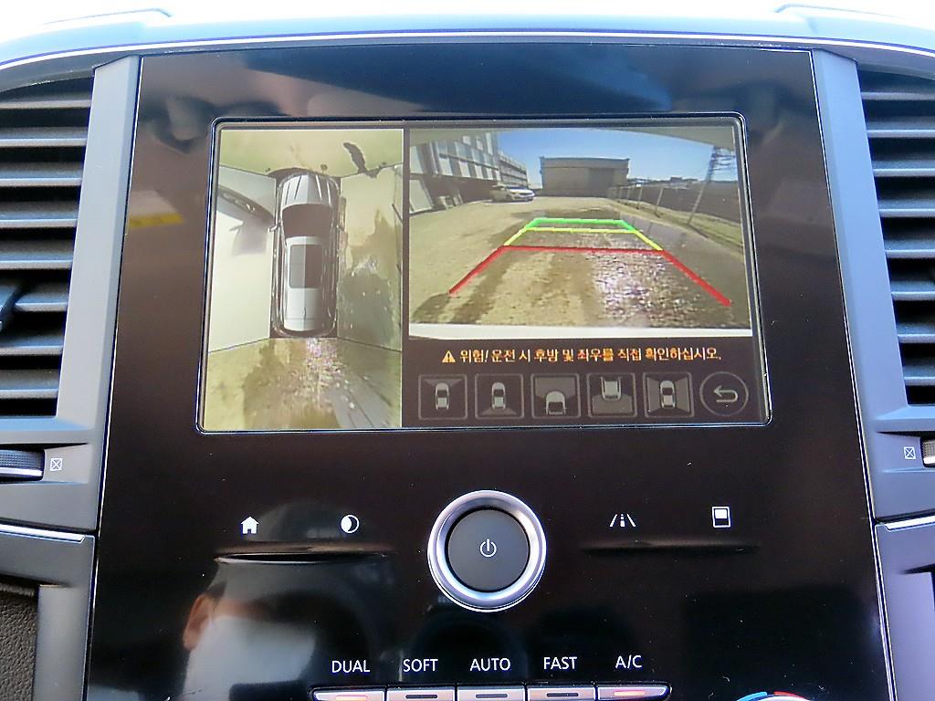 SAMSUNG QM6 2018 Blanco - Importación desde Corea - HF Imports Iquique - Foto 14