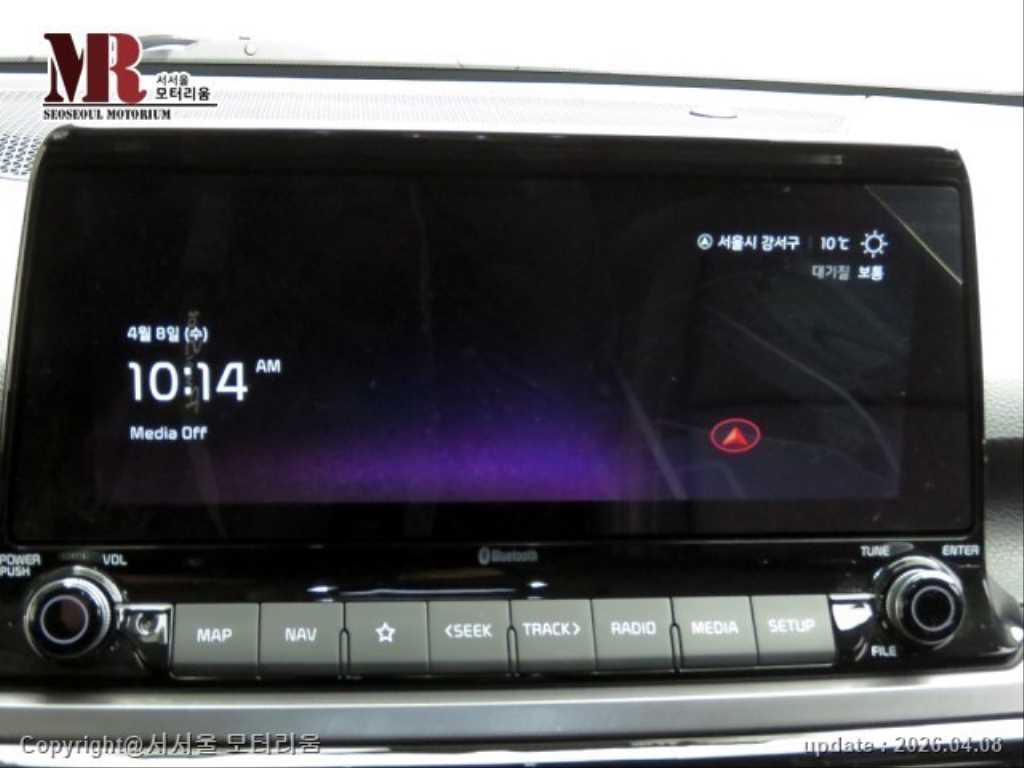 KIA Seltos - Vista 12