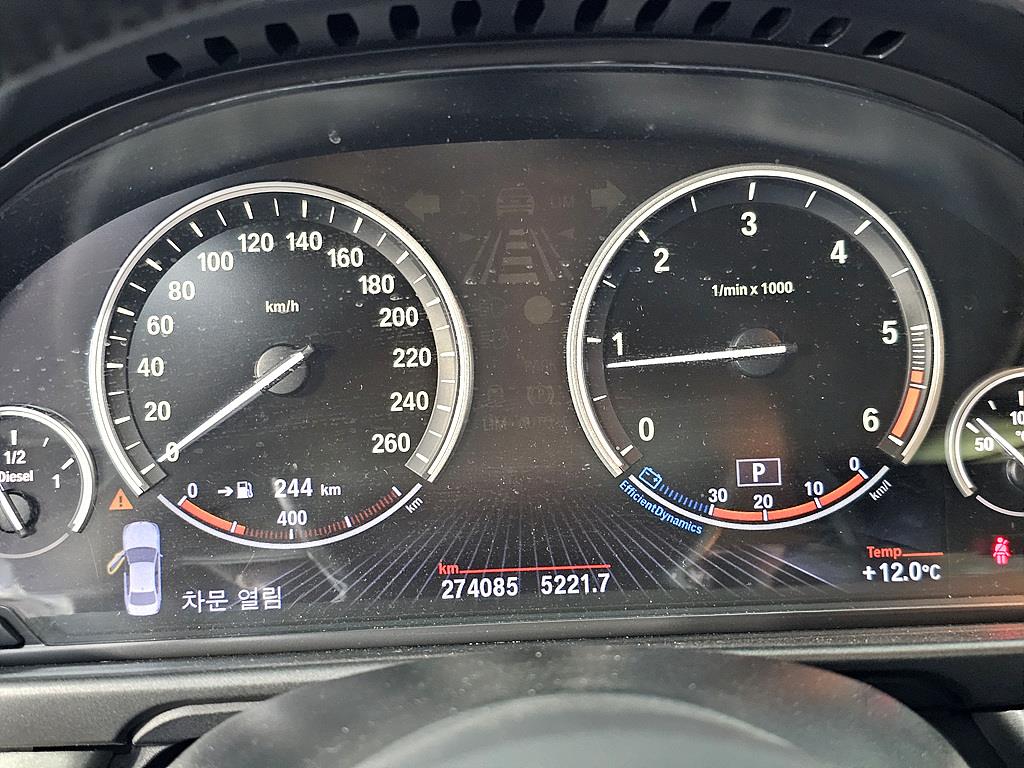 BMW 5 Series - Vista 7