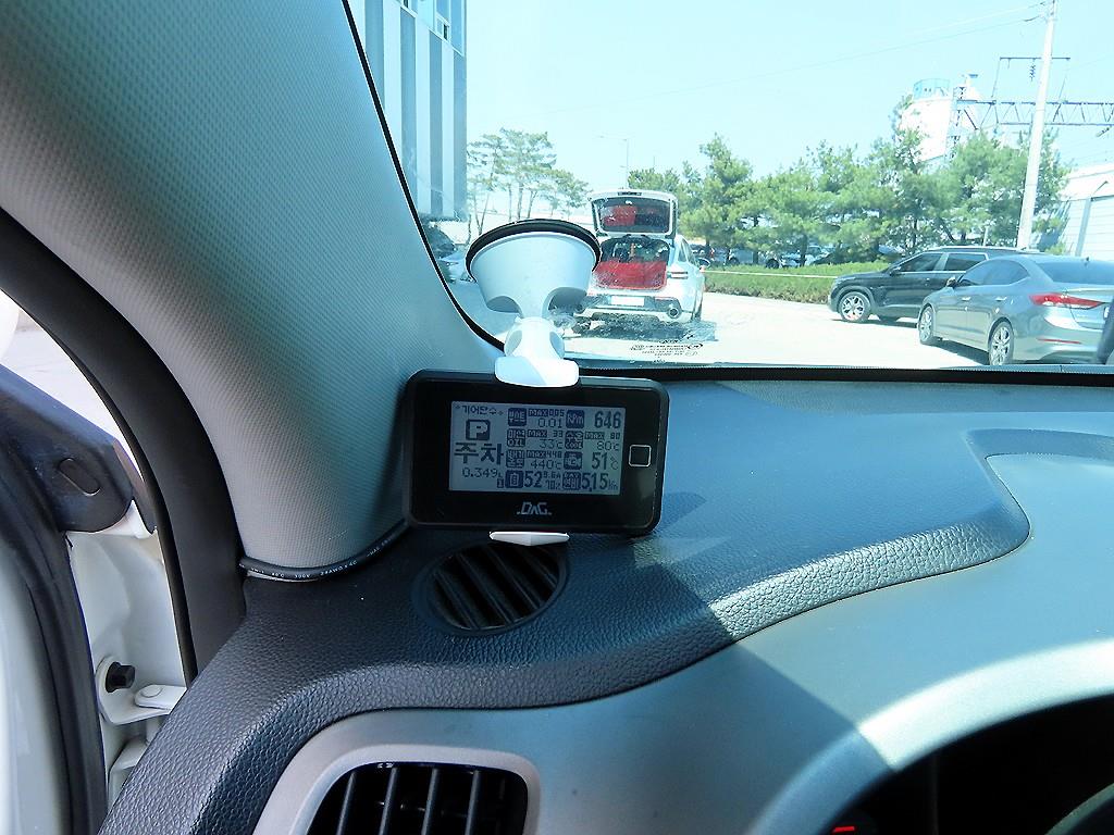 KIA Sportage 2014 Blanco - Importación desde Corea - HF Imports Iquique - Foto 16