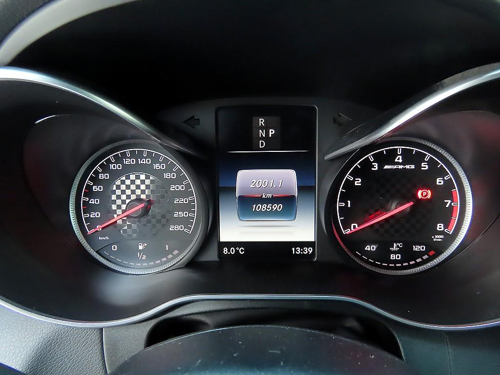 Mercedes Benz GLC Class - Vista 9