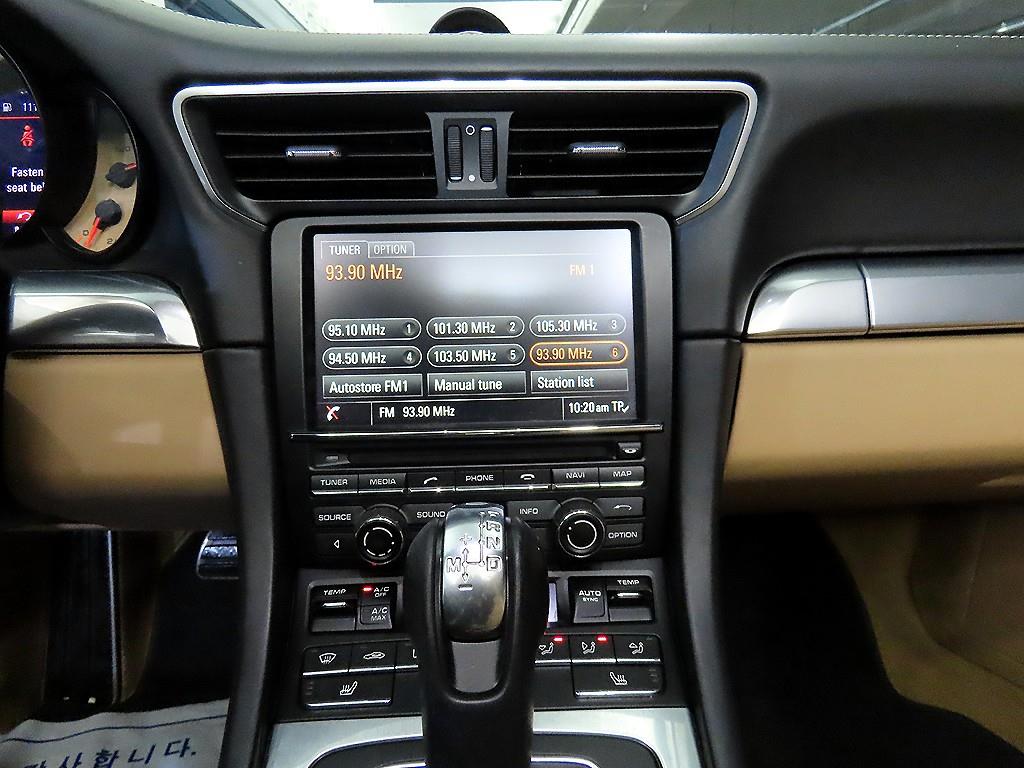 Porsche 911 2015 Negro - Importación desde Corea - HF Imports Iquique - Foto 16