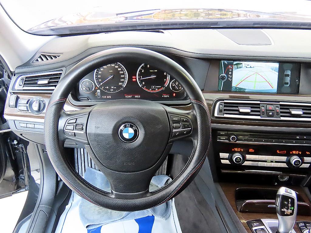 BMW 7 Series - Vista 8