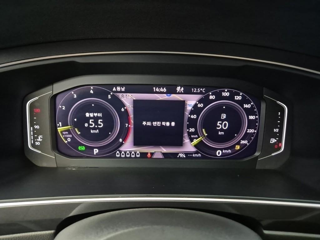 Volkswagen Tiguan - Vista 6