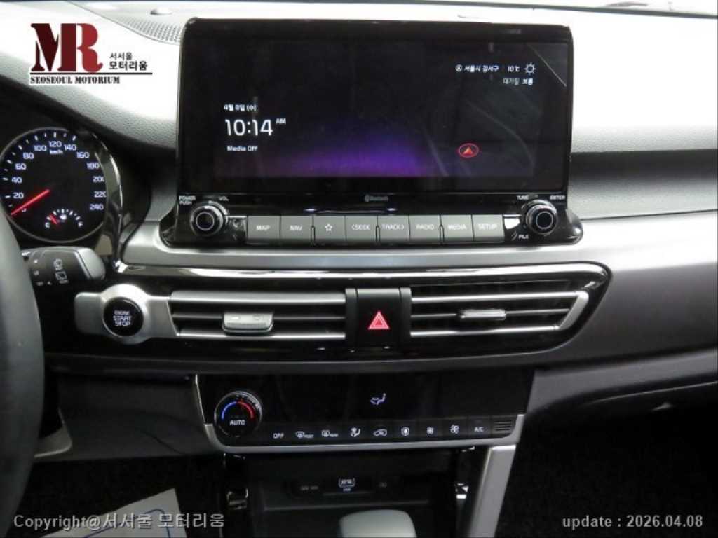 KIA Seltos - Vista 10