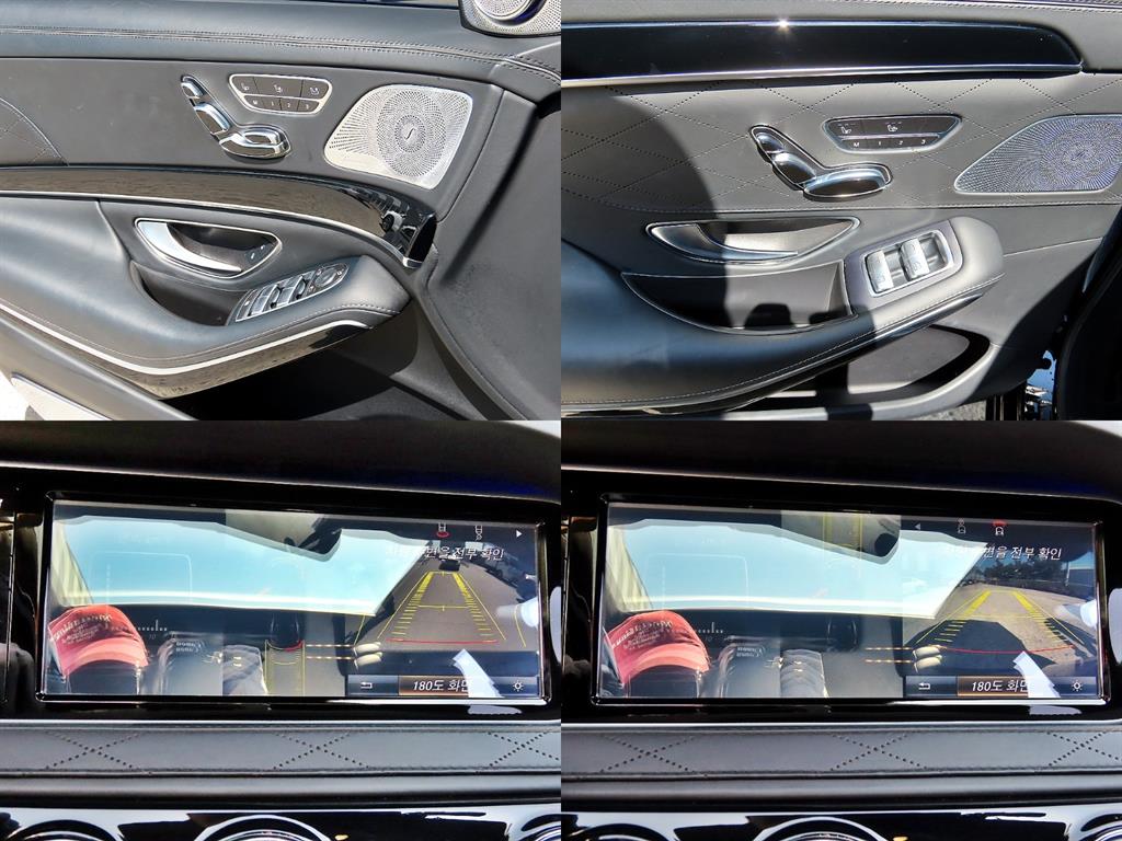 Mercedes Benz S Class 2015 Negro - Importación desde Corea - HF Imports Iquique - Foto 17