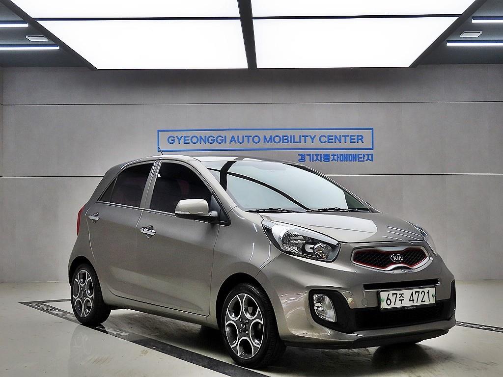 KIA Morning 2014 Gris - Importación desde Corea - HF Imports Iquique - Foto 1