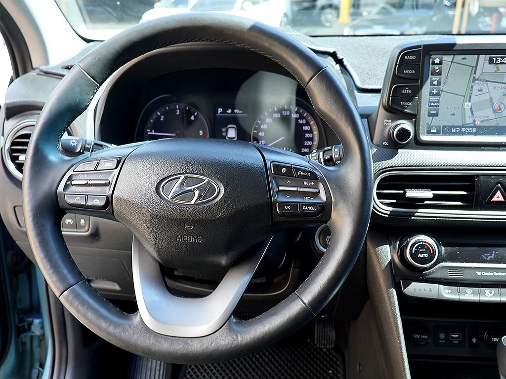 HYUNDAI Kona 2018 Gris - Importación desde Corea - HF Imports Iquique - Foto 8