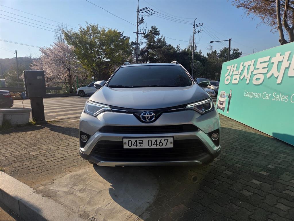 Toyota RAV4 2017 Plateado - Importación desde Corea - HF Imports Iquique - Foto 1