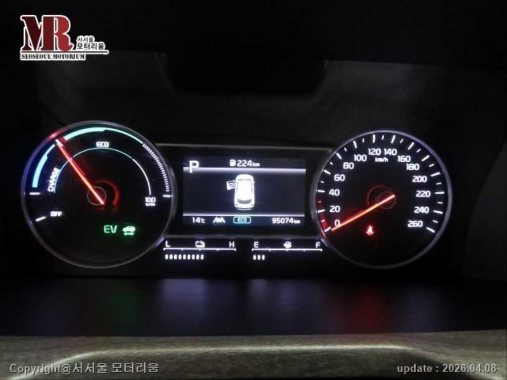 KIA Sorento - Vista 9