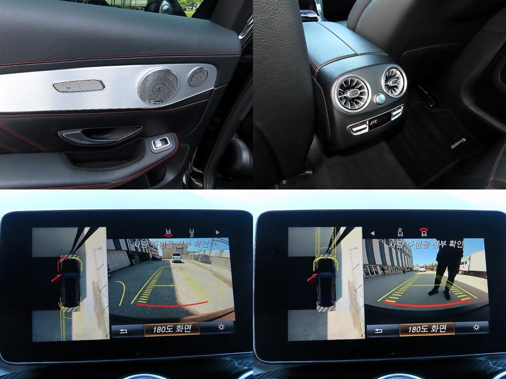 Mercedes Benz GLC Class 2018 Negro - Importación desde Corea - HF Imports Iquique - Foto 17