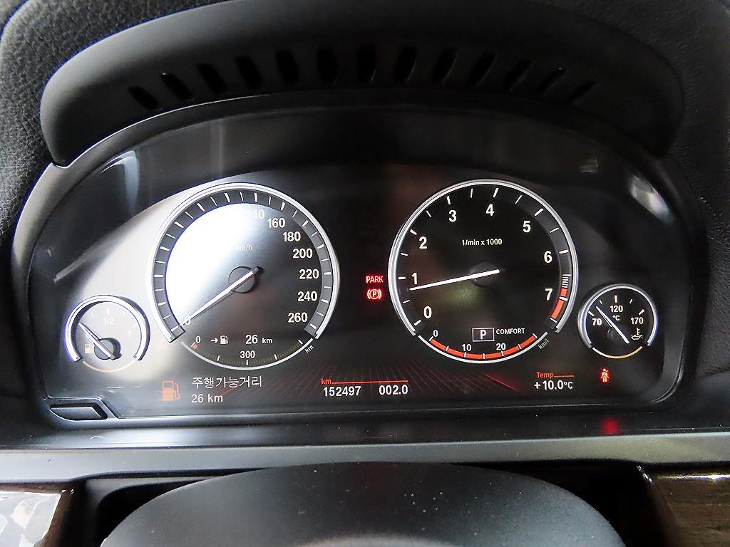 BMW 7 Series - Vista 9