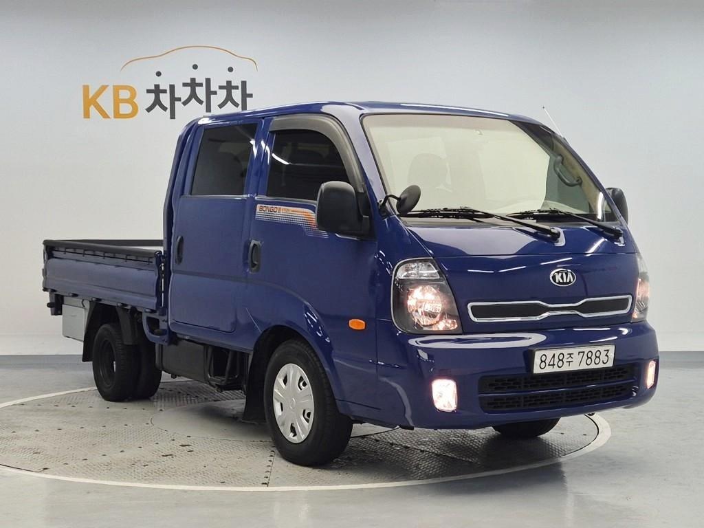 Small Truck Cargo (small) - Vista 4