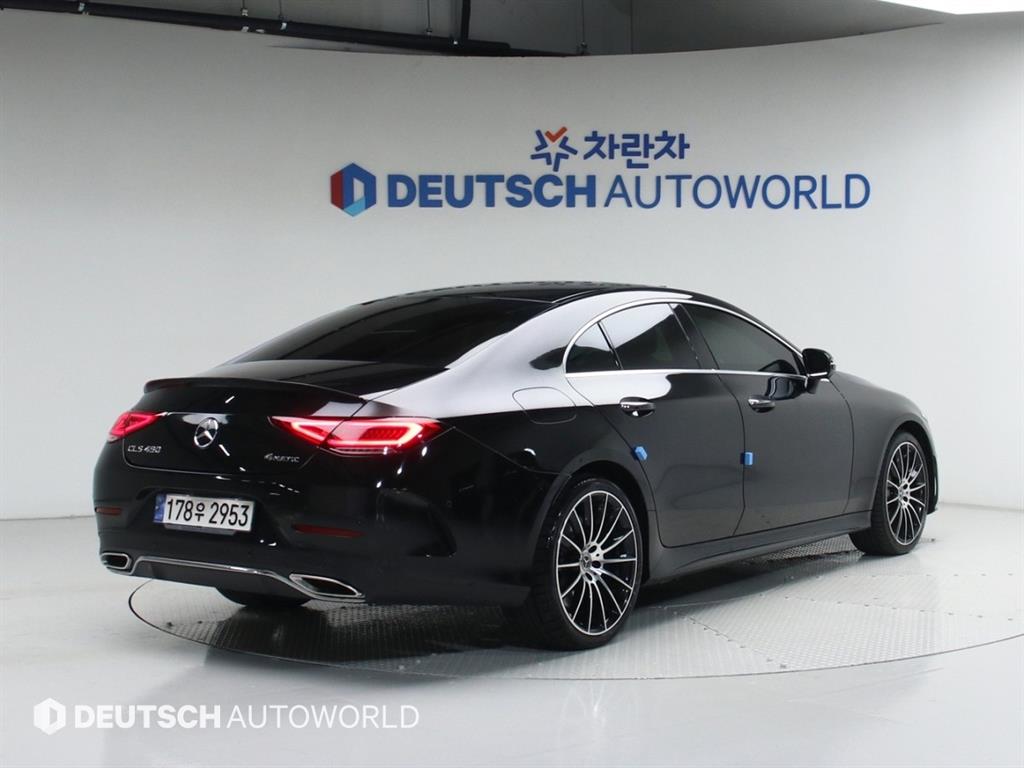 Mercedes Benz CLS Class - Vista 2