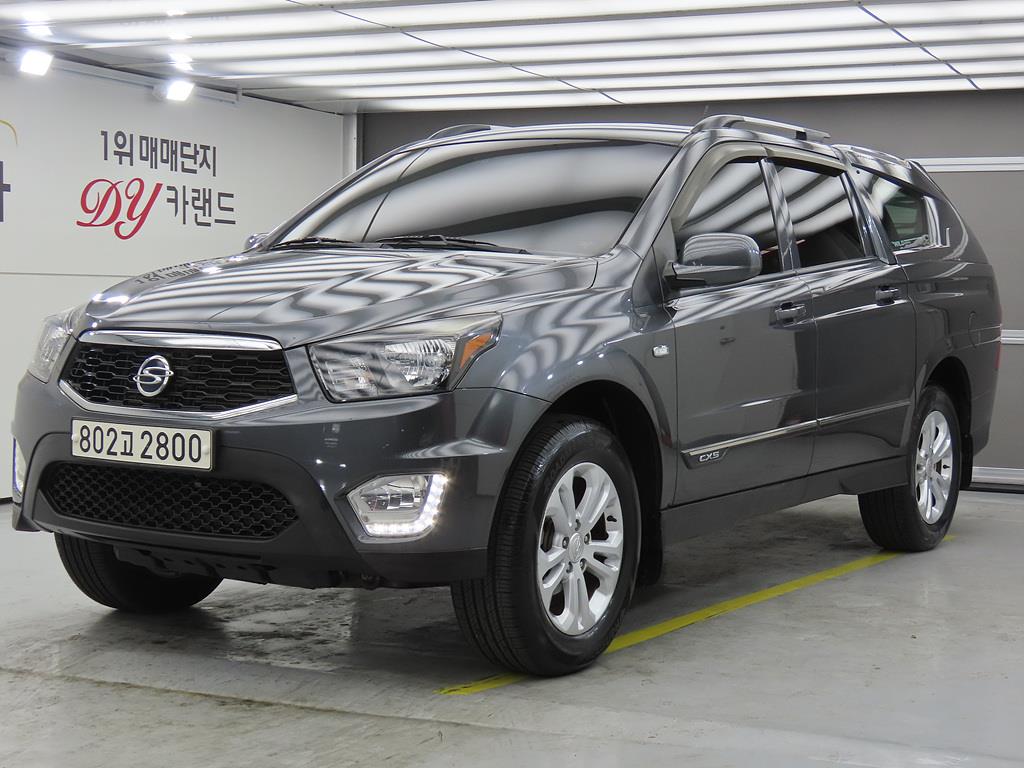Ssangyong Korando 2017 Gris - Importación desde Corea - HF Imports Iquique - Foto 1