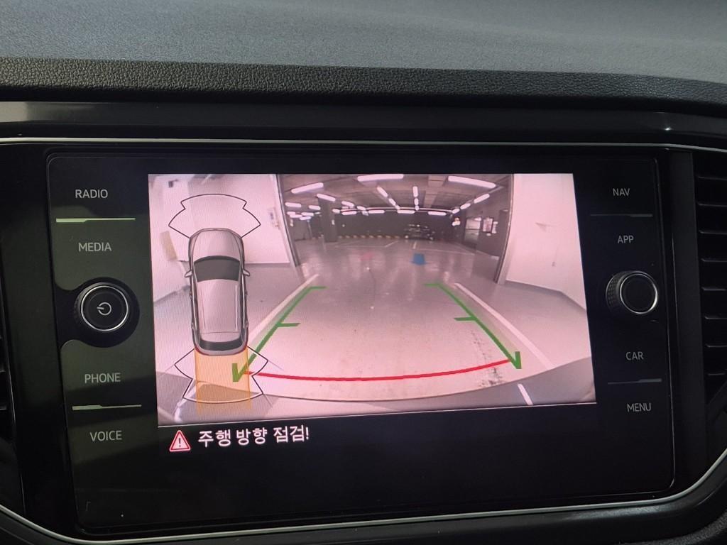 Volkswagen T-Roc 2021 Gris - Importación desde Corea - HF Imports Iquique - Foto 15