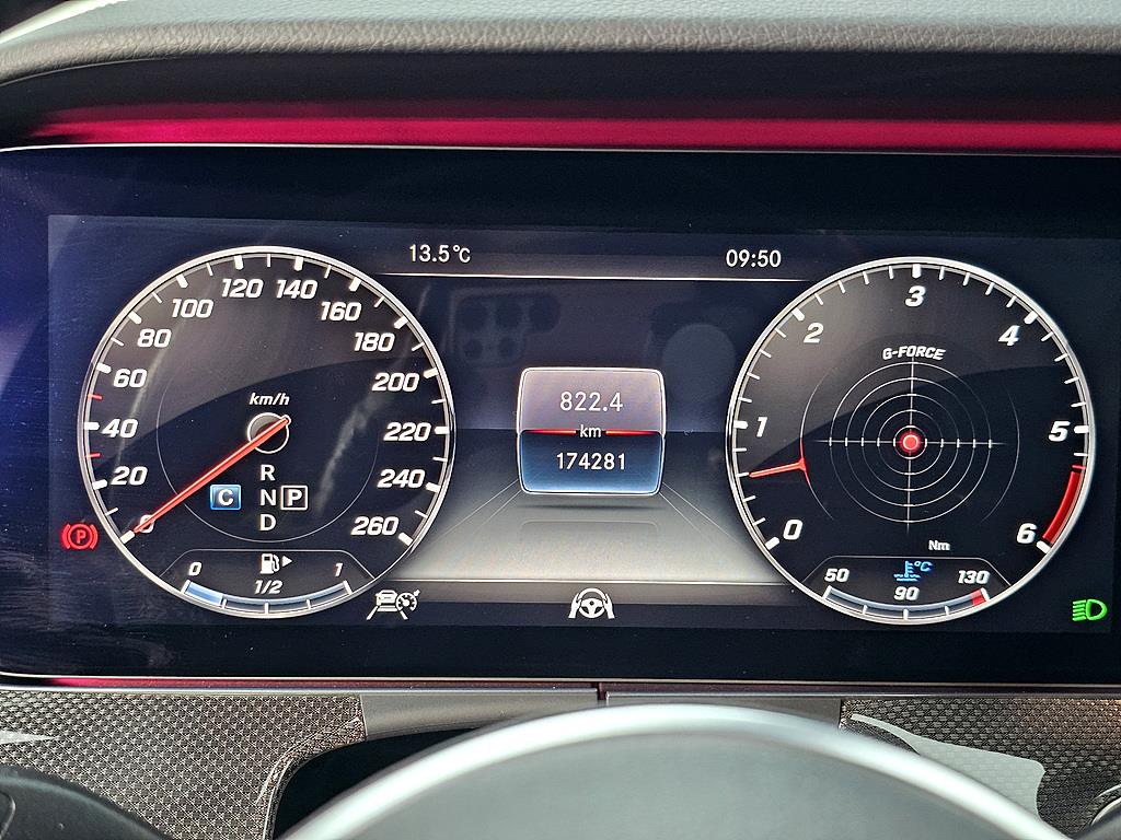 Mercedes Benz CLS Class - Vista 7