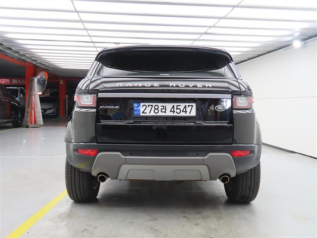 Land Rover Range Rover Bike - Vista 3