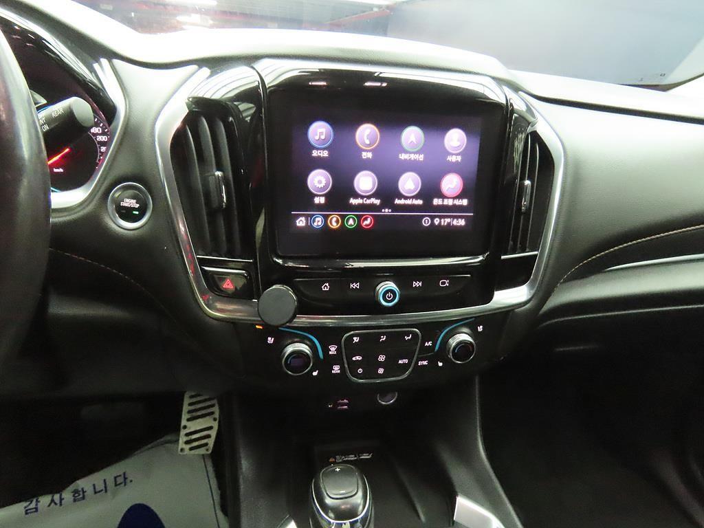 Chevrolet Travers - Vista 10