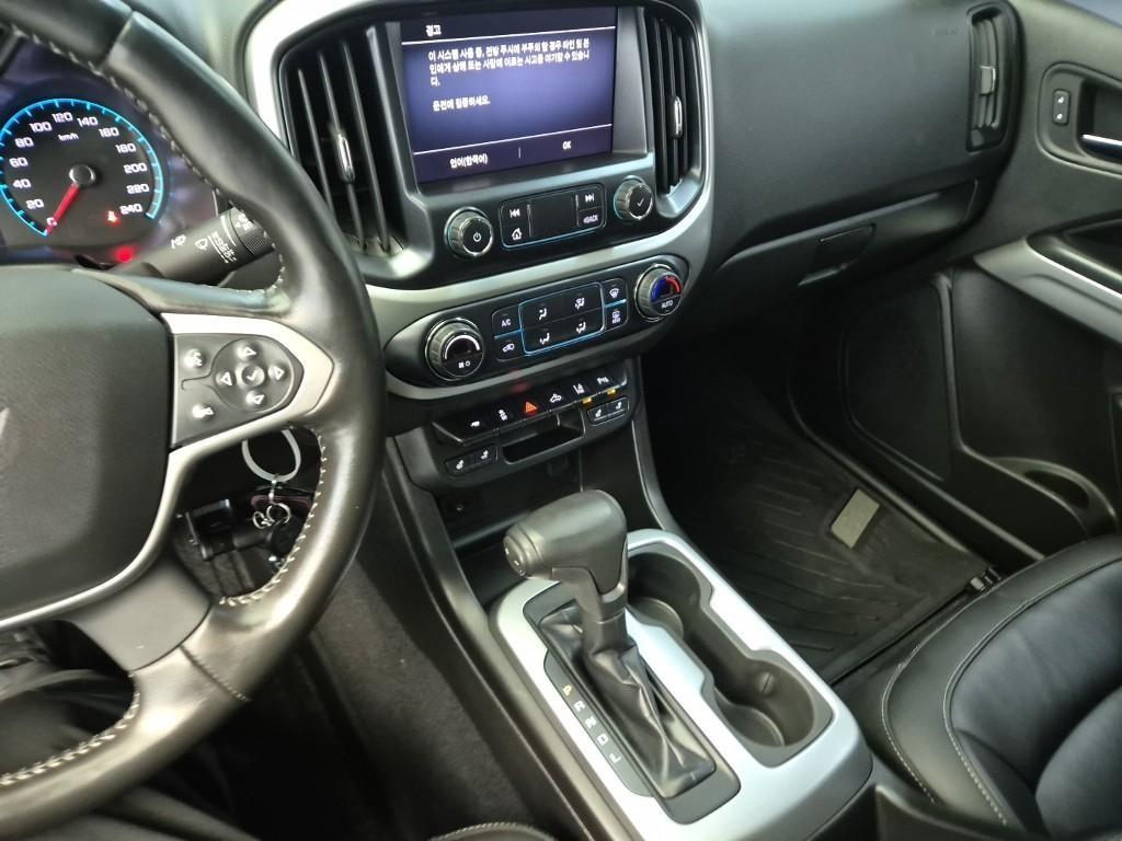 Chevrolet ?Colorado - Vista 7