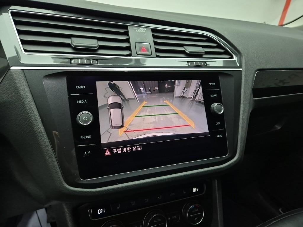 Volkswagen Tiguan 2018 Negro - Importación desde Corea - HF Imports Iquique - Foto 13