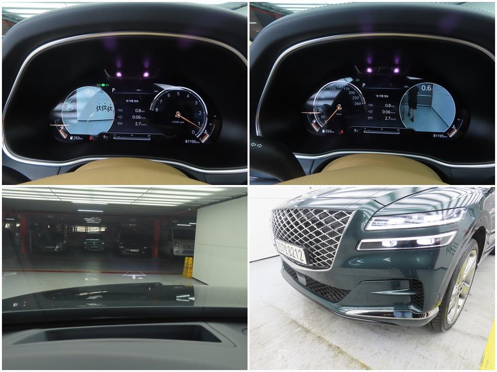 Genesis GV80 2020 Verde - Importación desde Corea - HF Imports Iquique - Foto 18