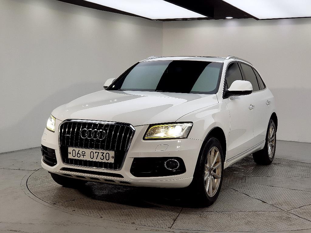Audi Q5 2016 Blanco - Importación desde Corea - HF Imports Iquique - Foto 1