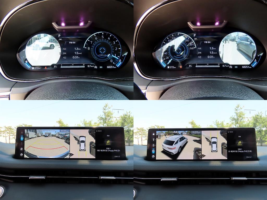 Genesis GV70 2022 Blanco - Importación desde Corea - HF Imports Iquique - Foto 18