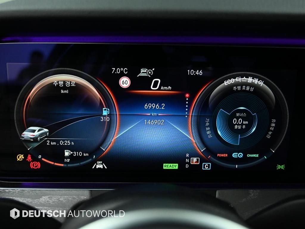 Mercedes Benz CLS Class - Vista 8