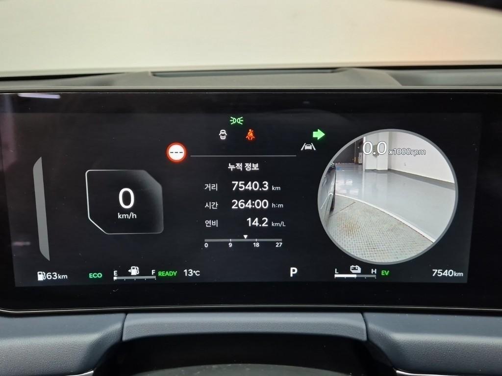 KIA K8 2026 Gris - Importación desde Corea - HF Imports Iquique - Foto 17