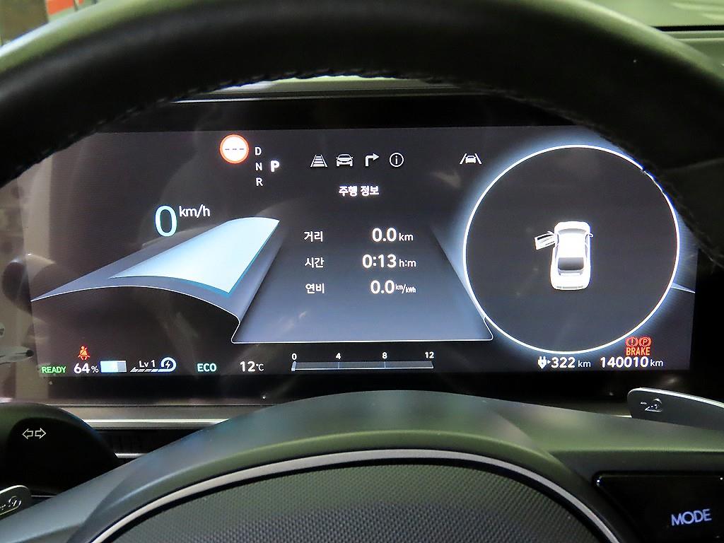 HYUNDAI Ioniq 6 - Vista 9