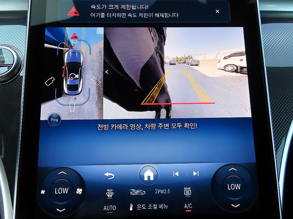 Mercedes Benz CLE Class 2026 Negro - Importación desde Corea - HF Imports Iquique - Foto 15