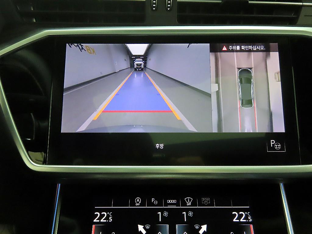 Audi A6 2021 Gris - Importación desde Corea - HF Imports Iquique - Foto 15