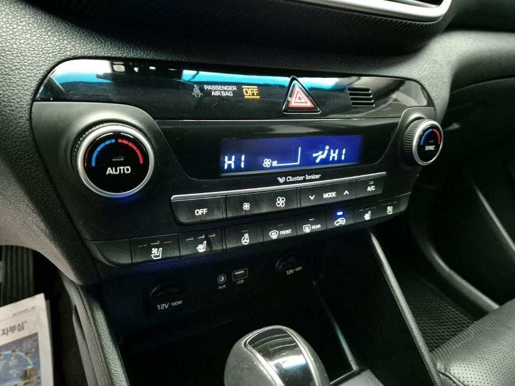 HYUNDAI Tucson 2020 Gris - Importación desde Corea - HF Imports Iquique - Foto 19