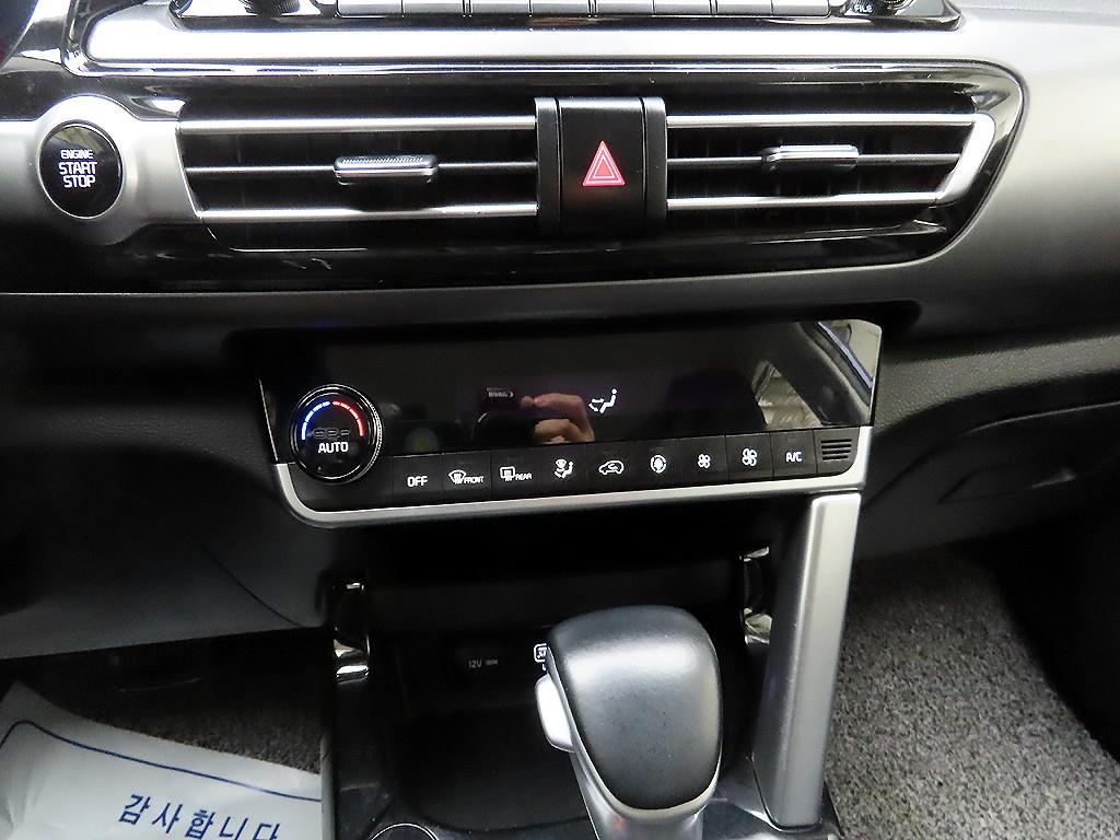 KIA Seltos 2022 Azul - Importación desde Corea - HF Imports Iquique - Foto 16