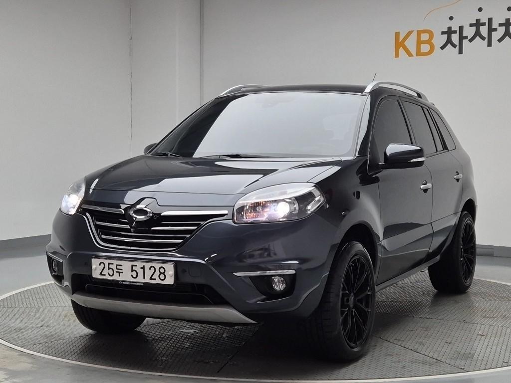 SAMSUNG QM5 2014 Gris - Importación desde Corea - HF Imports Iquique - Foto 1