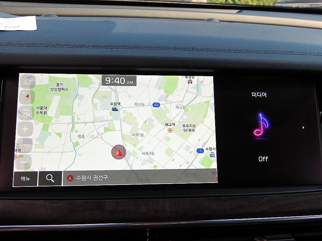 KIA K7 2020 Blanco - Importación desde Corea - HF Imports Iquique - Foto 15