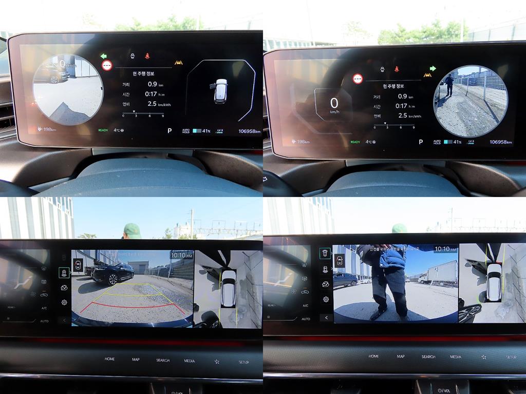 KIA EV9 2024 Gris - Importación desde Corea - HF Imports Iquique - Foto 18