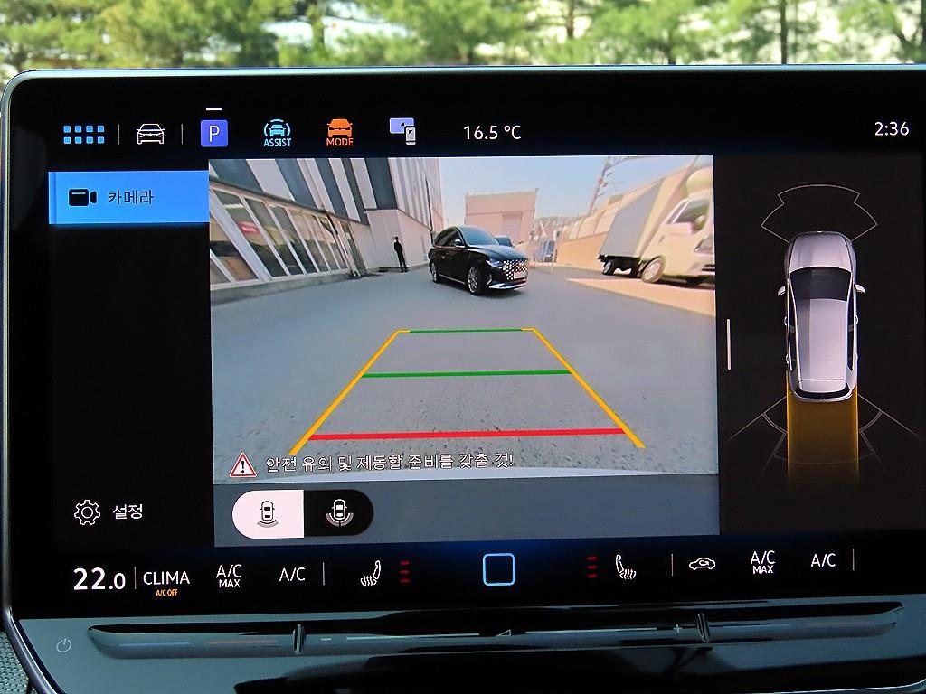 Volkswagen Golf 2025 - Importación desde Corea - HF Imports Iquique - Foto 14