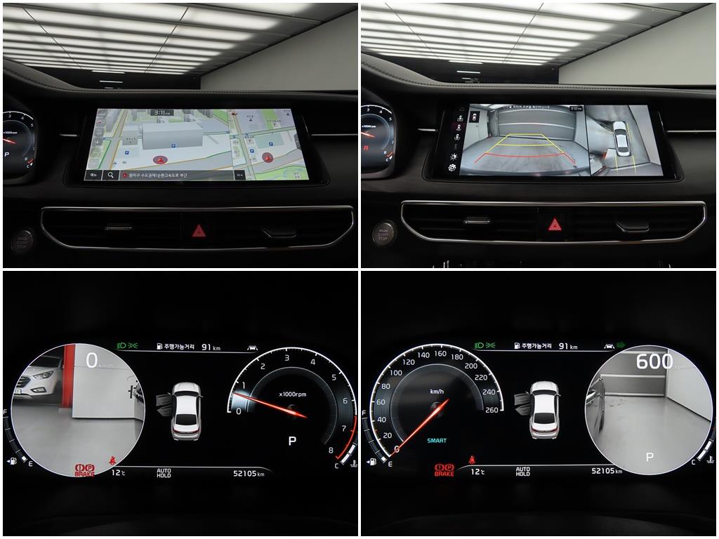 KIA K7 2020 Negro - Importación desde Corea - HF Imports Iquique - Foto 15