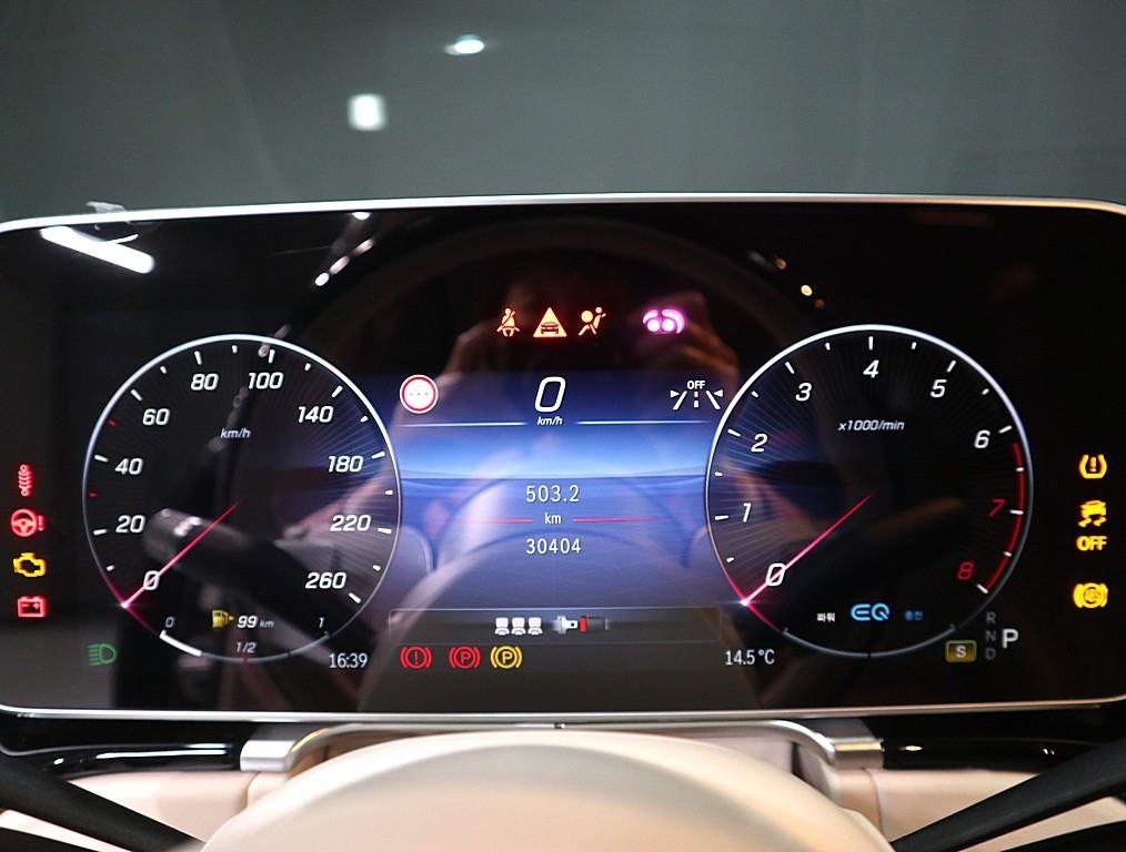 Mercedes Benz S Class - Vista 7