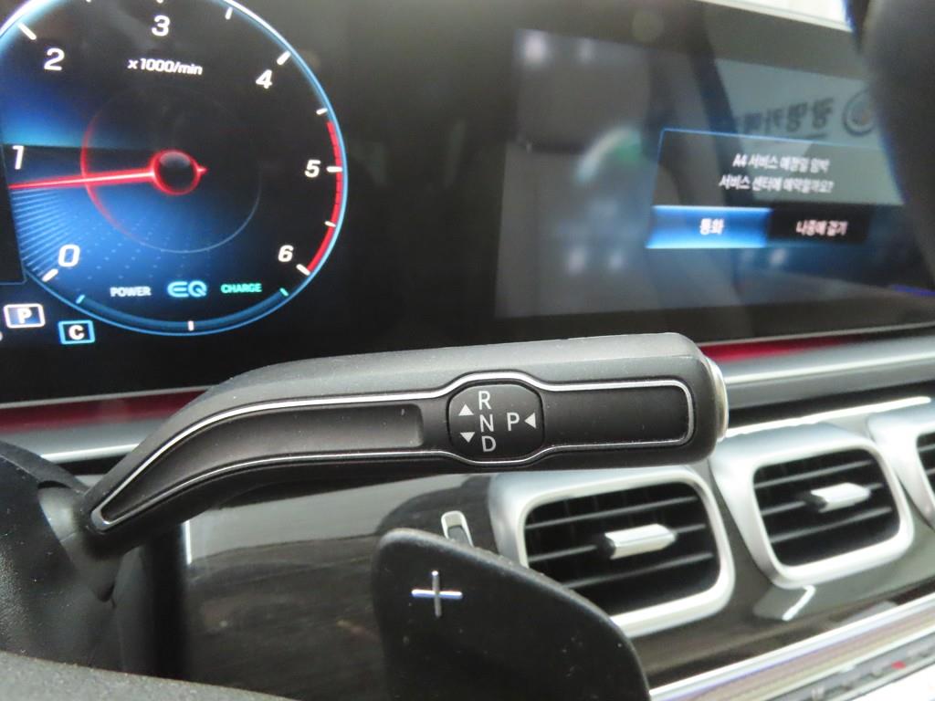 Mercedes Benz GLE Class 2023 - Importación desde Corea - HF Imports Iquique - Foto 14