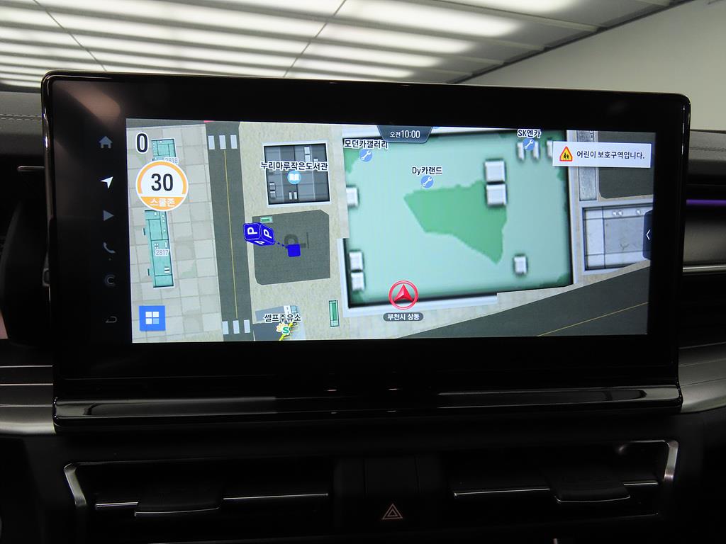 Ssangyong Torres - Vista 7