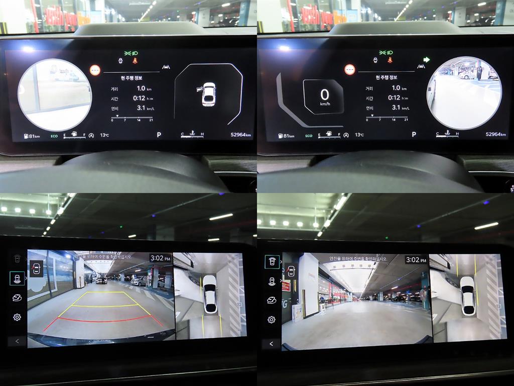 KIA K5 2024 Gris - Importación desde Corea - HF Imports Iquique - Foto 17