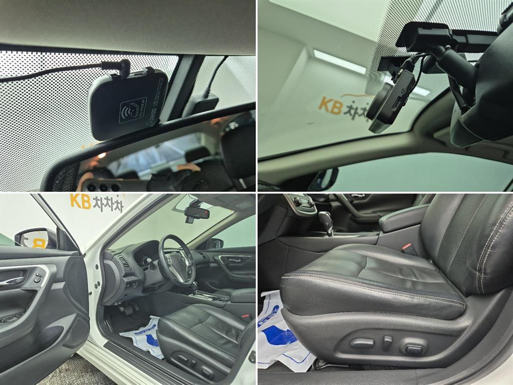 Nissan Altima 2017 Blanco - Importación desde Corea - HF Imports Iquique - Foto 17