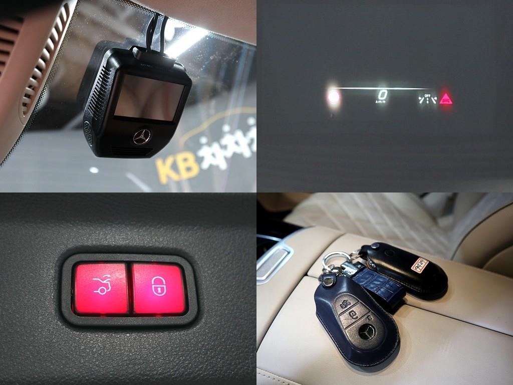 Mercedes Benz S Class 2022 Negro - Importación desde Corea - HF Imports Iquique - Foto 20