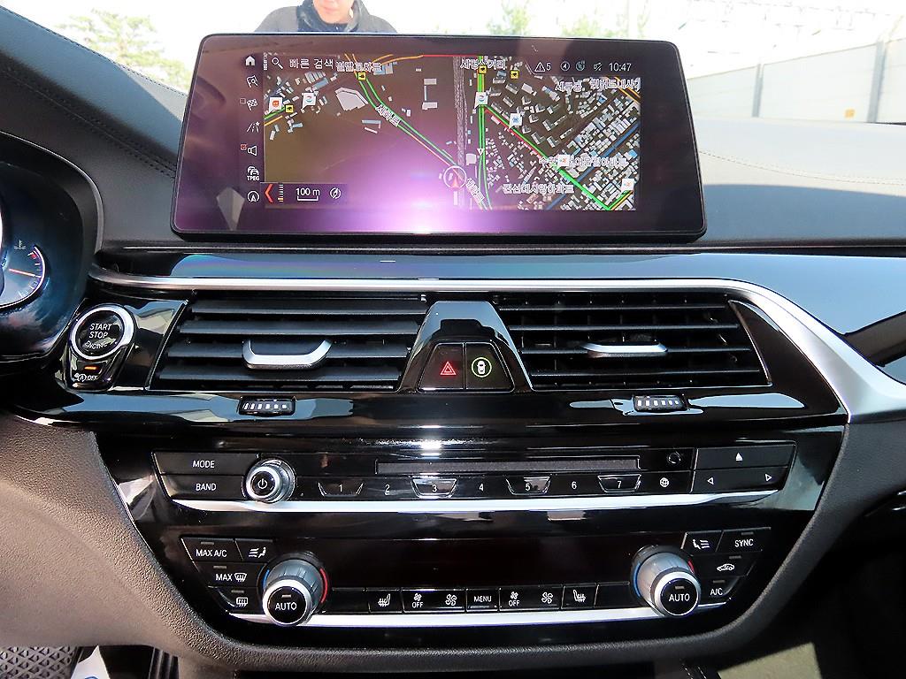 BMW 5 Series 2018 Gris - Importación desde Corea - HF Imports Iquique - Foto 13